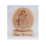 Round Trophy 5186