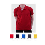 Alcis Victory Polo