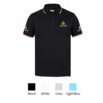 Hummel Mercerized Collar T-Shirt